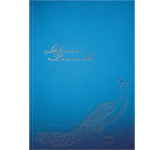 Gloss Metallic Flex - Medium Note Book