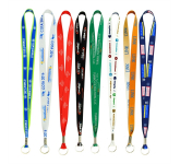Full Color Imprint Smooth Dye Sublimation Lanyard - 1" x 36"